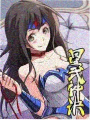 去有风的岛综艺海报